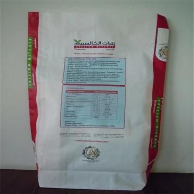 Laminated Woven BOPP PP Plastic Woven PP Sack Bags for Fertilizer Rice Dog Food Animal Feed