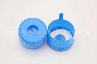 19 Liters Bottle Cap Plastic Lid Non Spill Cap