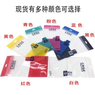 Plastic Resealable Ziplock Bag Phone Case Packaging Zipper Bag