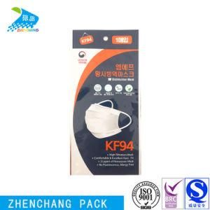 Customized China Manufacture Medical Mask packaging Bags for Korean Kf94 Mask