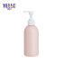 Wholesale Empty Pink Frosted 250ml Shampoo Bottles with White Pump