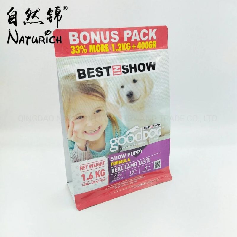 Sampling Pet/Dog/Cat Food Packaging Pouch