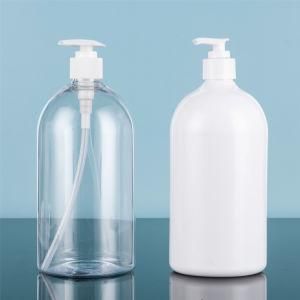 1L Pet Plastic Boston Pump Bottle