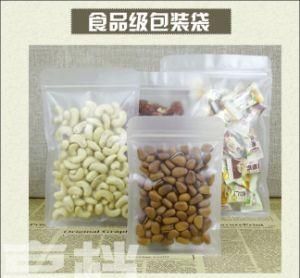 Custom Stand up Pouch Zipper Plastic Food Snack Nut Packaging Bag