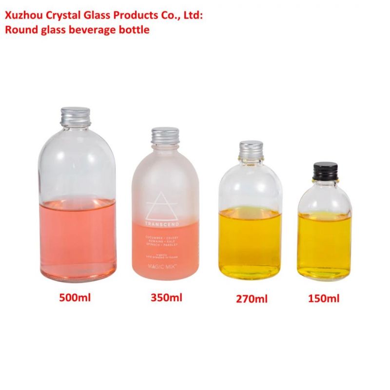 150ml 250ml 350ml 500ml Empty Frosted Round Cold Pressed Juice Beverage Glass Bottle with Aluminum Cap