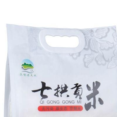 Hot Selling Factory 25kg PP Plastic Package Bag for Rice Packing Sack Rice Bag