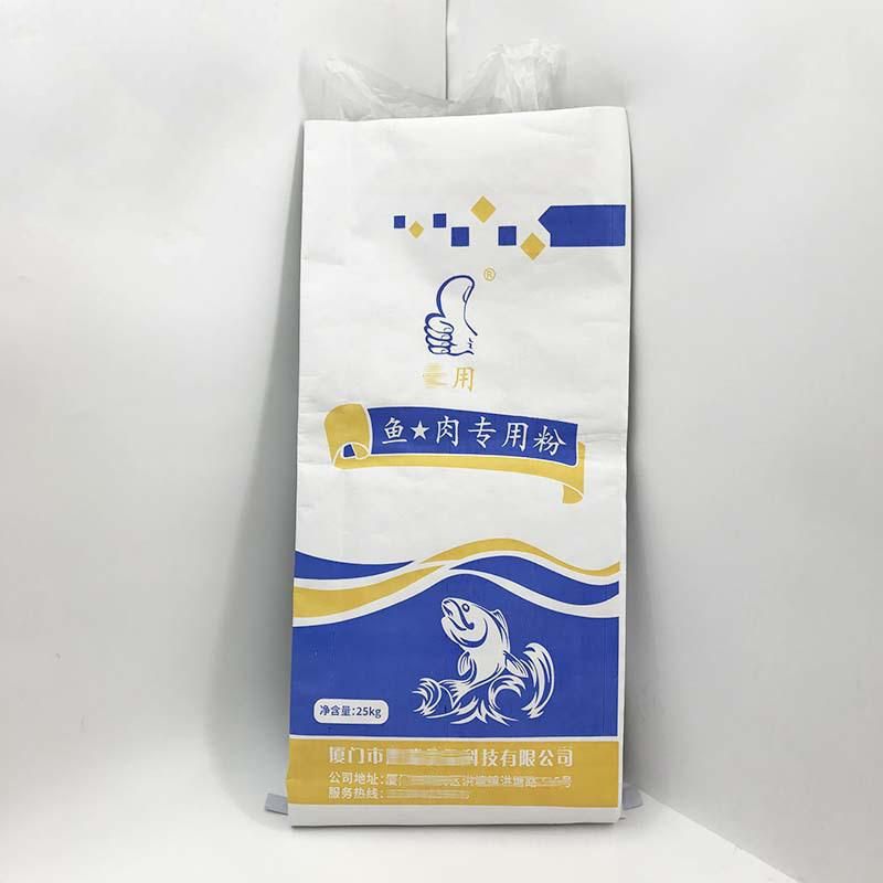 Animal Feed Pet Food Packaging Bag Kraft Paper Bag with Bottom Gusset Flat Bottom Top Full Open Bag