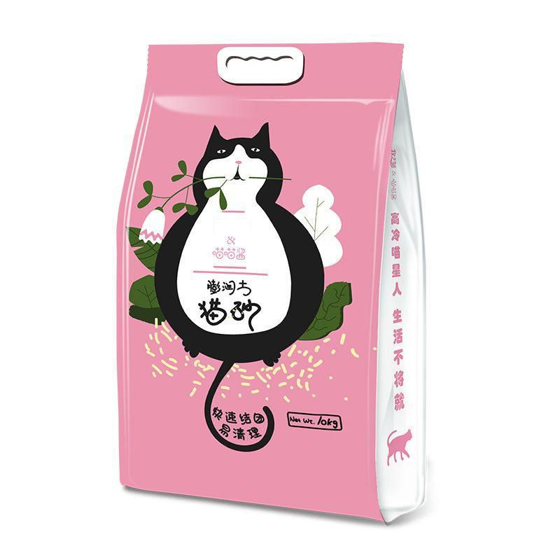 Recyclable PP Woven Cat Litter Sack Bag Wholesale Packaging
