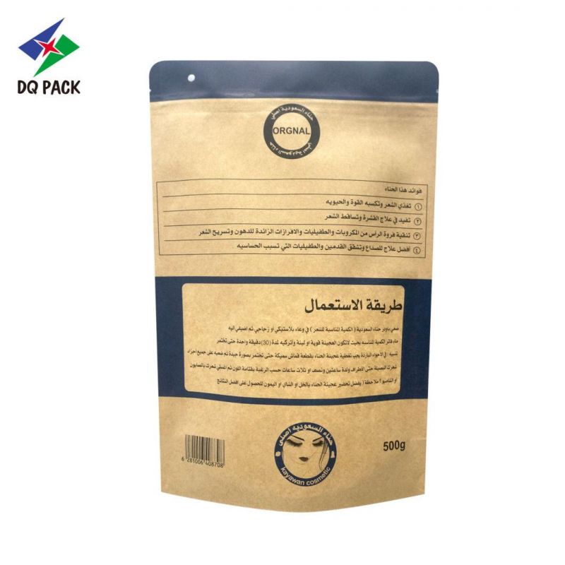 Customized Stand up Kraft Pouch with Zipper