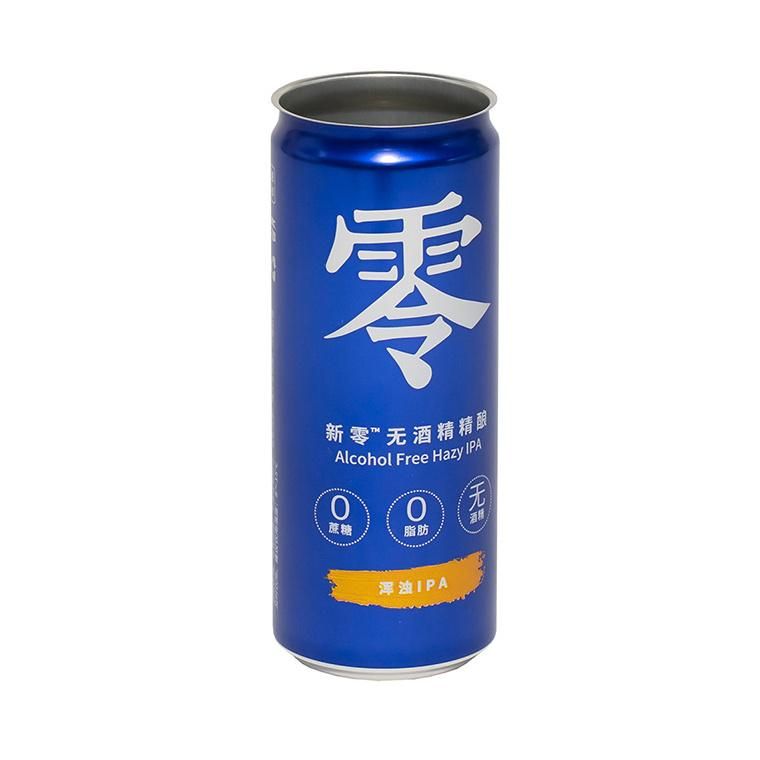 Sleek 310ml Aluminum Beverage Cans with 202 Sot Can Ends