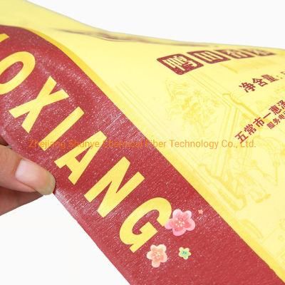 5kg Wheat PE Packaging Rice Bag with Plastic Handle
