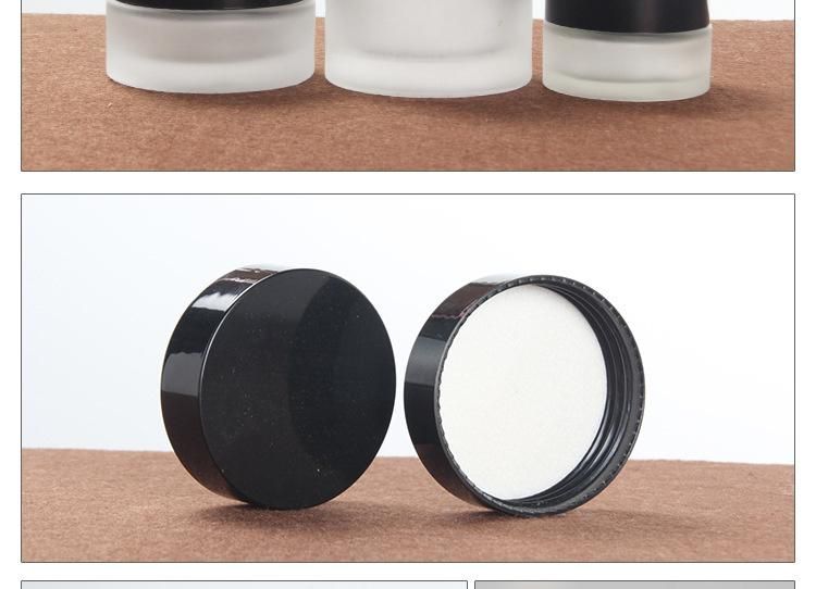 Black Color Cosmetic Botle Set for Cream Jar and Lotion Bottle