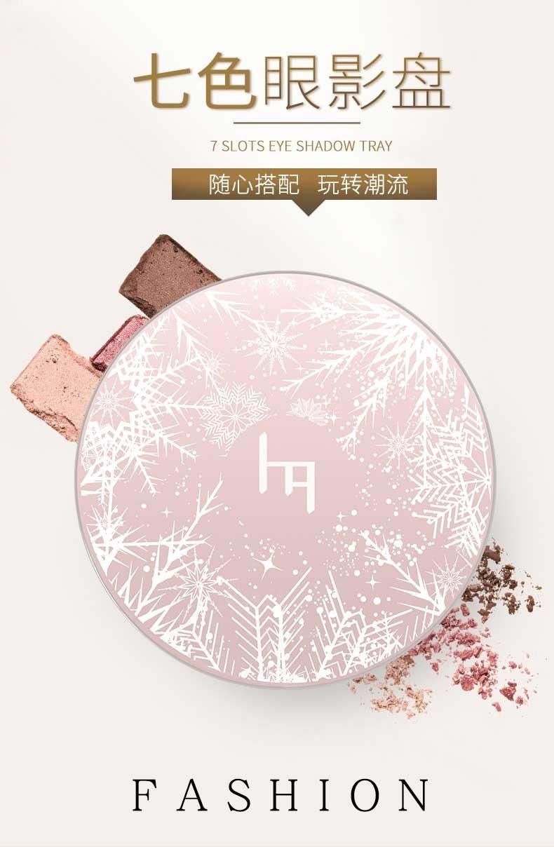 Fb42-Eyeshadow Palette Bb Cosmetic Empty Packaging Mini Compact Powder Air Cushion Case Have Stock