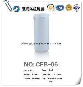 Plastic Bottle HDPE Bottle Empty Bottles