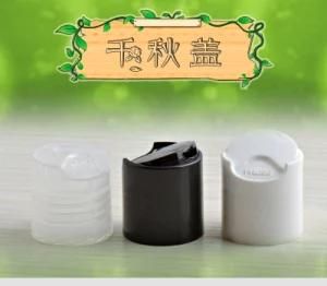 18/20/24 Plastic Cap for Toner Lotion