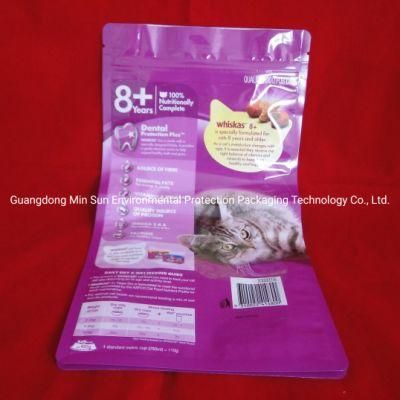 Stand up Plastic Animal Feed Packaging Pet Food Zipper Bag