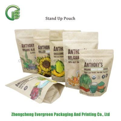 Matte Food Packaging Stand-up Bags Flax Cereal Doypack Foil Pouches