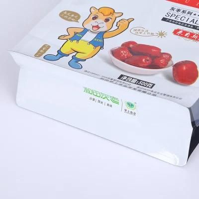 100g, 200g, 500g Food-Grade Nuts Packing Bag Packaging Bag