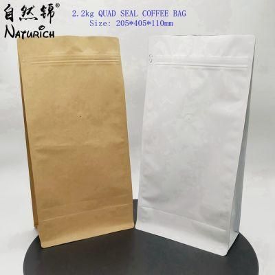 Flat Bottom Kraft Paper Bag with Valve and Zipper