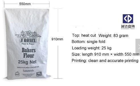 20kg 10kg 50kgs PP Grain Bags Plastic Woven Fertilizer Rice Seed Feed Corn Plastic Bag