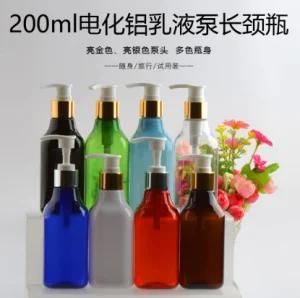 200ml Pet Plastic Square Long Neck Cosmetic Shampoo Bottle with Gold and Silver Lotion Pump