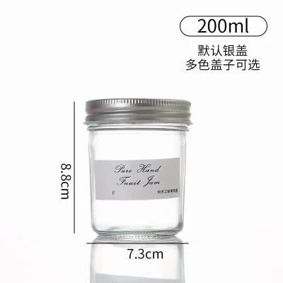 6 Oz 200ml Wide Mouth Food Storage Honey Yogurt Jam Spice Mini Canning Glass Mason Jars with Metal Lids