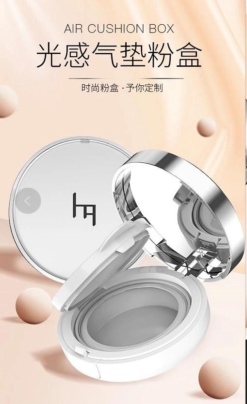 Qd02 Bb Cream Case Wholesale Cosmetic Makeup Empty Bb Cushion Foundation Packaging Air Cushion Bb Cc Foundation Case Have Stock