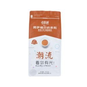 Tea Snack Fruit Printed Plastic Packing Food Pouch Stand up Zip Lock Coffee Custom Rice Zipper Kraft Paper Bags