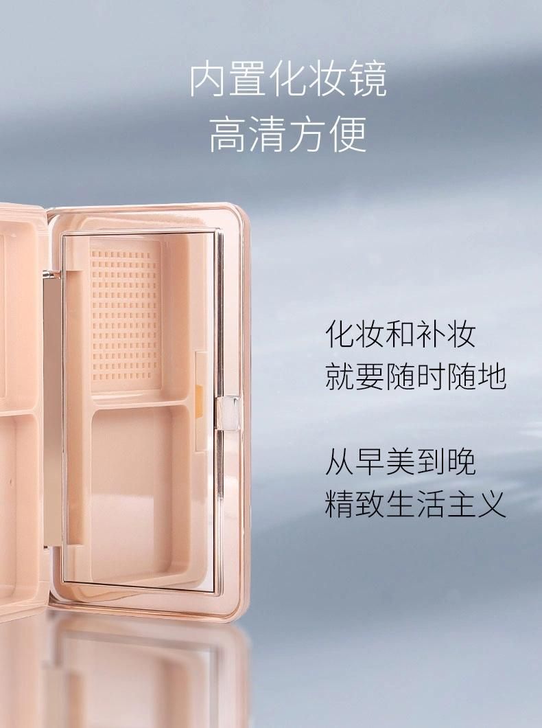 Fb69-The Same Style as Mei Ke Fei High Quality Air Cushion Foundation Compact Powder Case Have Stock