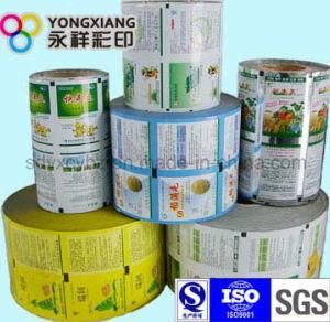 BOPP/VMPET/PE Film Roll