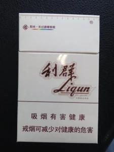 Paper Pack and Printing Products, Cigarette Box,