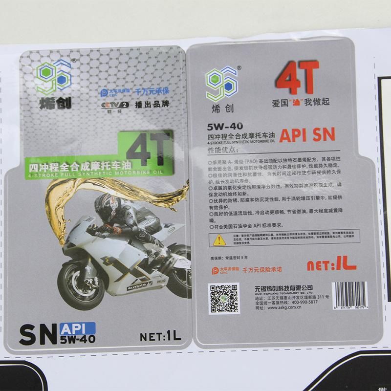 Wholesale Product Information Label Sticker for Diesel Engine Oil Bottle