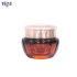 50g Amber Glass Cream Jar Luxury Glass Cosmetic Cream Container Packaging