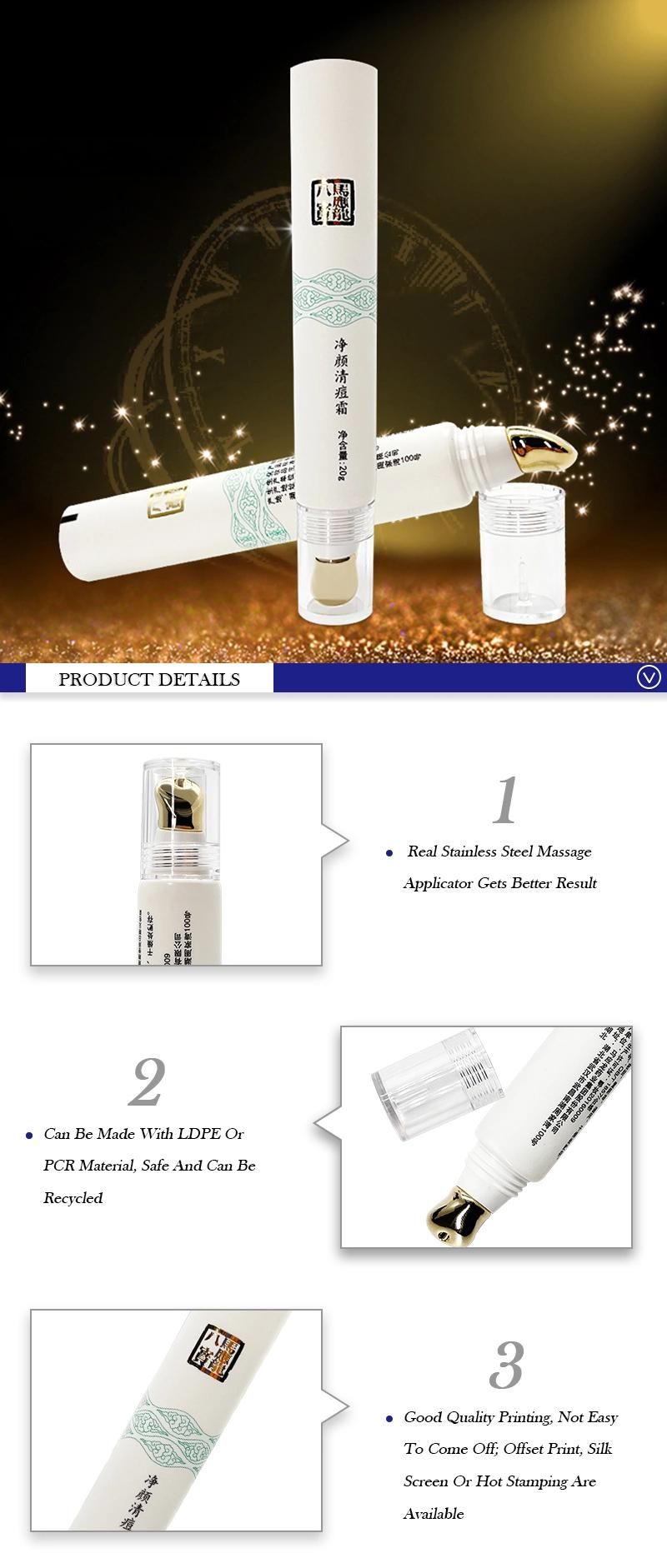 20ml Cosmetic Tubes Customized Face Cream Massage Packaging Aluminum Plastic Cosmetic Tube