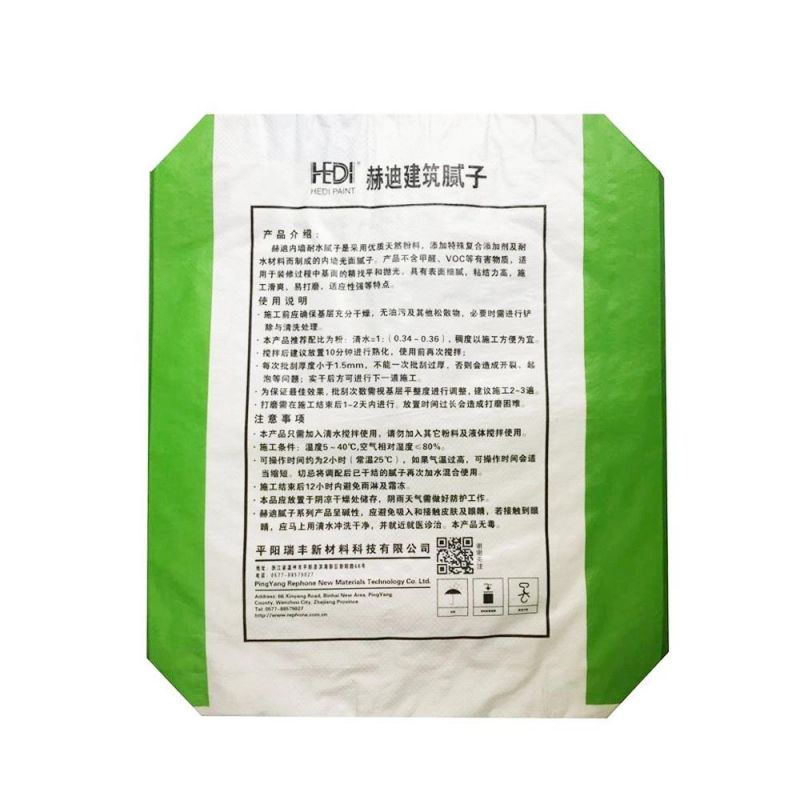 10-50kg PP Woven Packing Bags Valve Cement Bags Putty Powder Packaging Bag