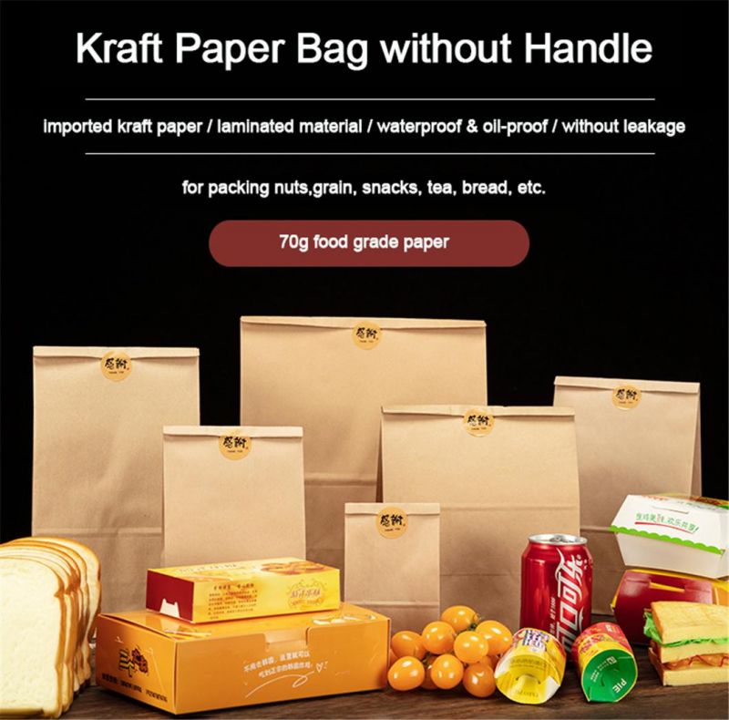 Promotional Recyclable Restaurant Kraft Takeaway Kraft Disposable Bag