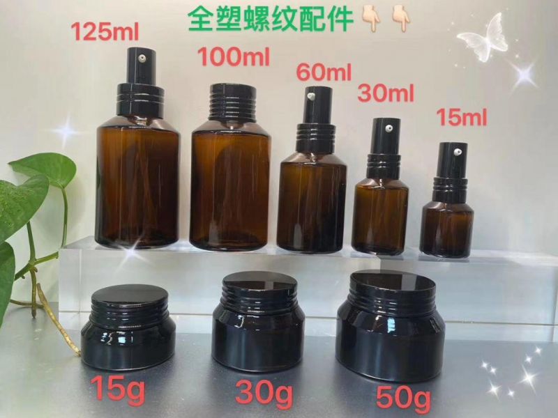 Ds002  Excellent Quality Latest Glass Cosmetic Bottle Set Have Stock