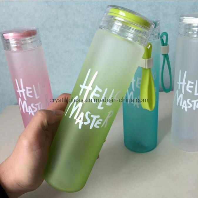 Chameleon Glass Frosted Water Bottle 350ml 400ml 550ml with Plastic Lids for Sports Traveling