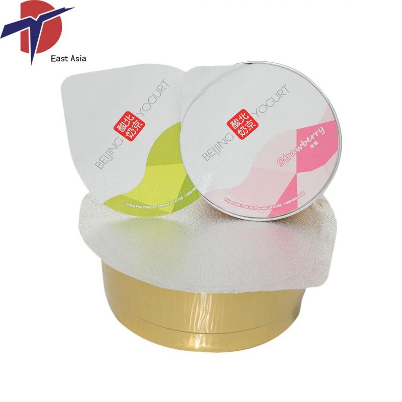 Custom Size Heat Seal PP Film Foil Silver Color Lids