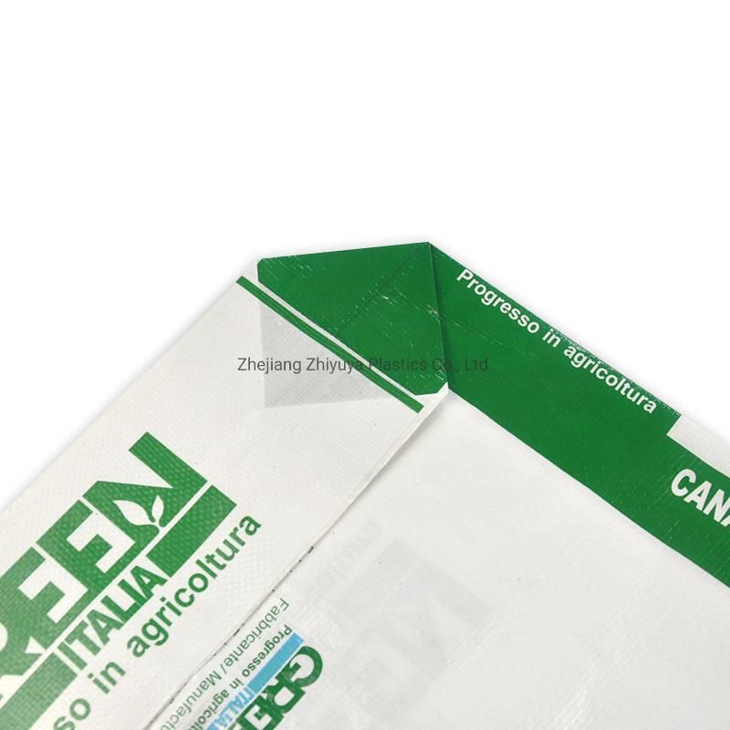 Custom Logo Printed Eco Friendly Flat Bootm Packaging Biodegradable 1kg 2kg 5kg 10kg Vacuum Plastic Rice Bag 12.5 Kg