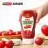 330ml HDPE Plastic Tomato Salad Sauce Ketchup Bottles with Silicone Valve Caps