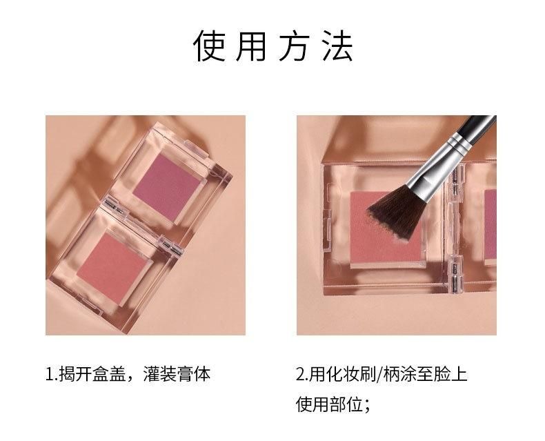 High Permeable Blush Box Fashion Face Powder Packaging Empty Square Air Cushion Compact Powder Case Have Stock