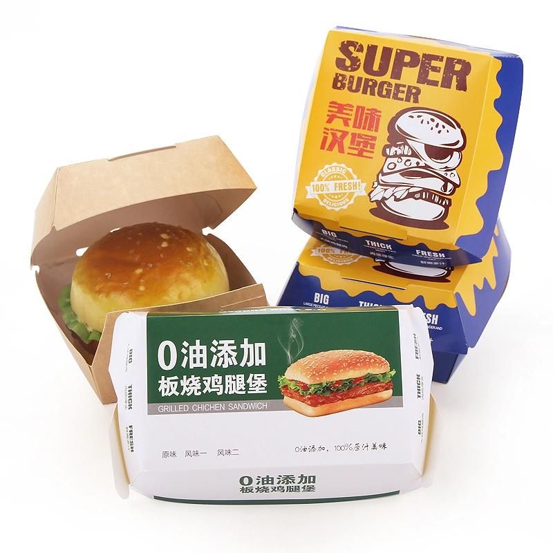 Hamburger Box Take Away Kraft Emballage Custom Size and Logo Printing Box