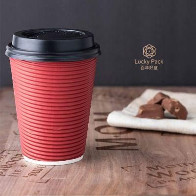 Insulation Disposable Paper Cup Hot Beverage Coffee Drinking Paper Cup with Lids