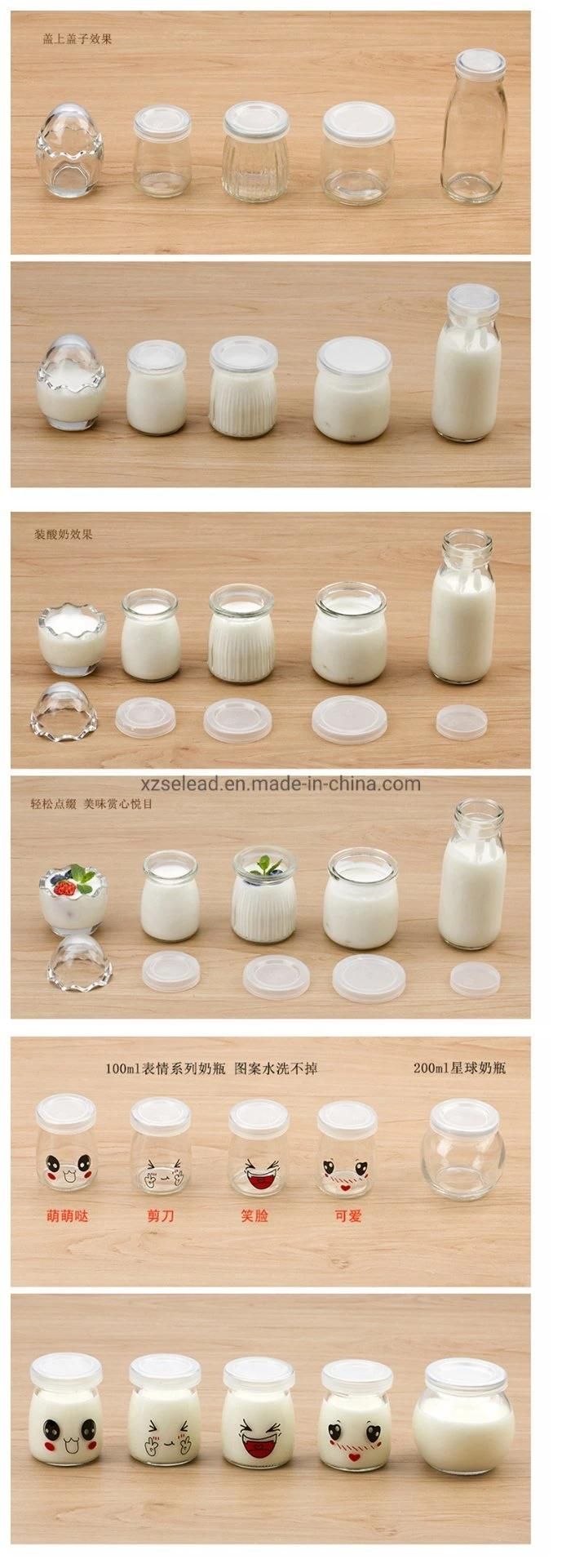 Small Glass Milk Packing Bottle Pudding Yogurt Jar 100ml 150ml
