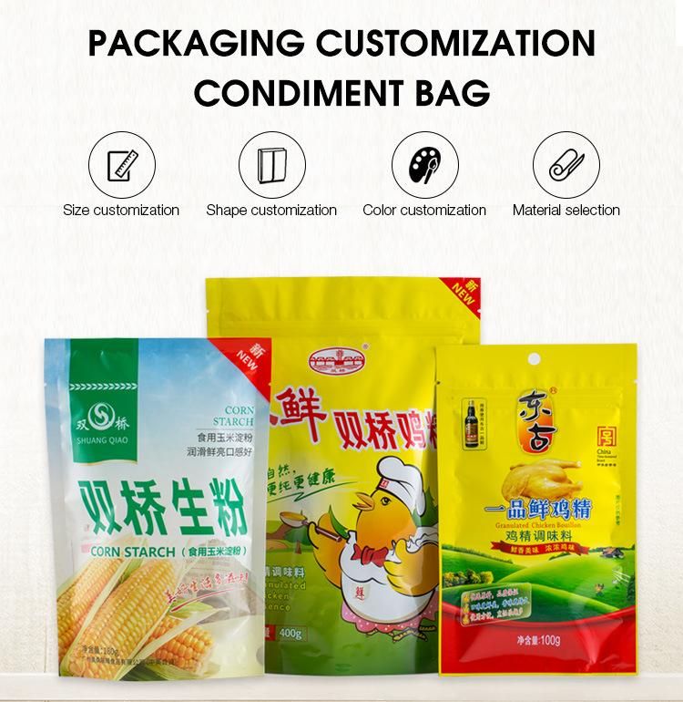 Best Selling Quality Beautiful Aluminium Foil Raw Sugar Food Packaging Pouch Quad Sides Sealed Packaging Bag