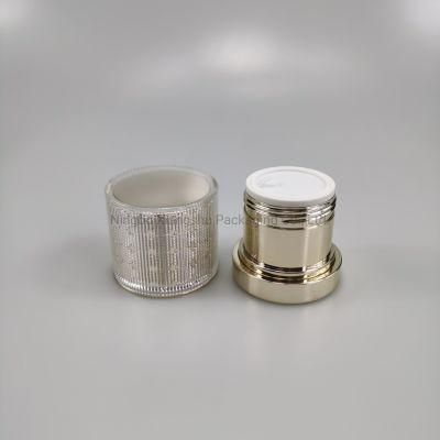 Manufacturer 50g Golden Unique Cosmetic Packaging Cream Bottle Acrylic Plastic Jar