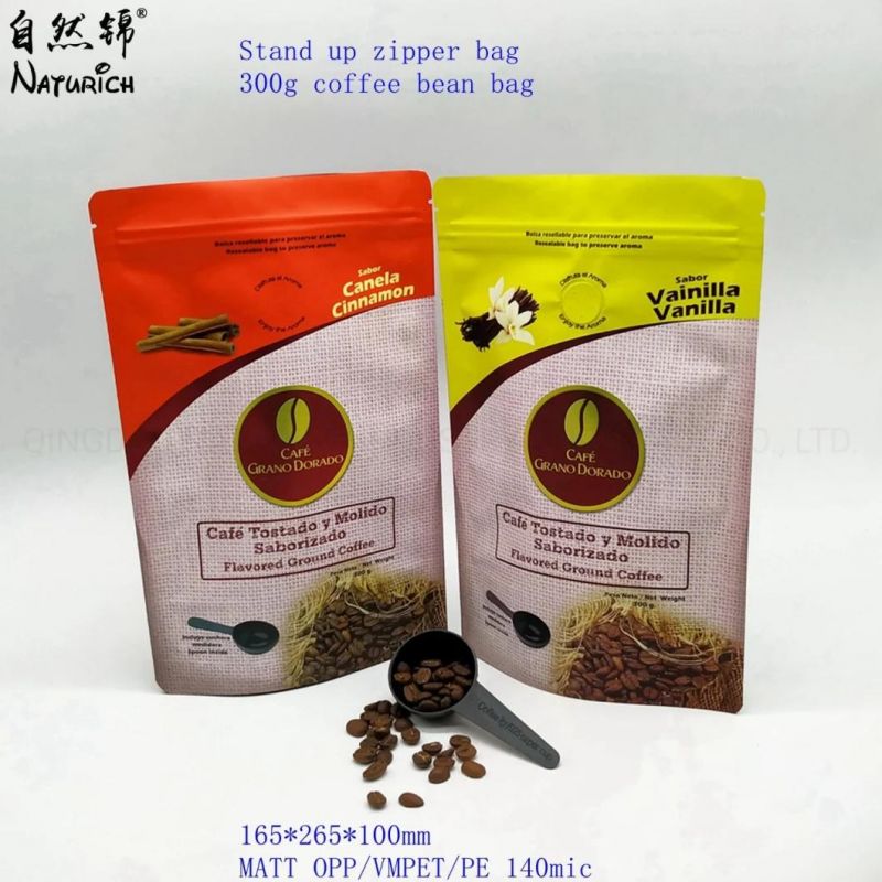 Quad Seal Coffee Bag with Inner Wall Printing