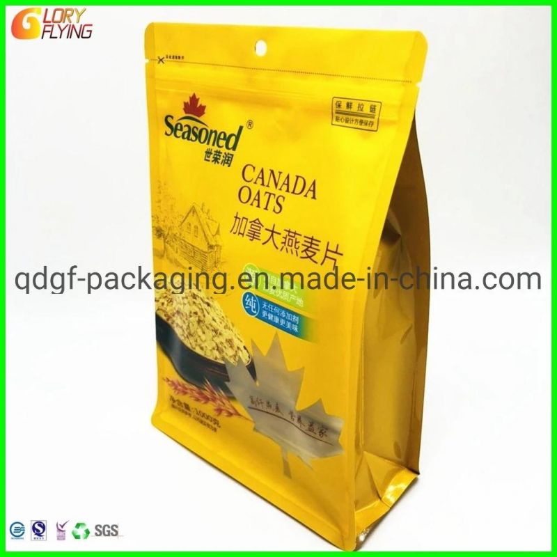 Biodegradable Food Packaging Bags Flat-Bottom Zipper Style of Coffee Bag