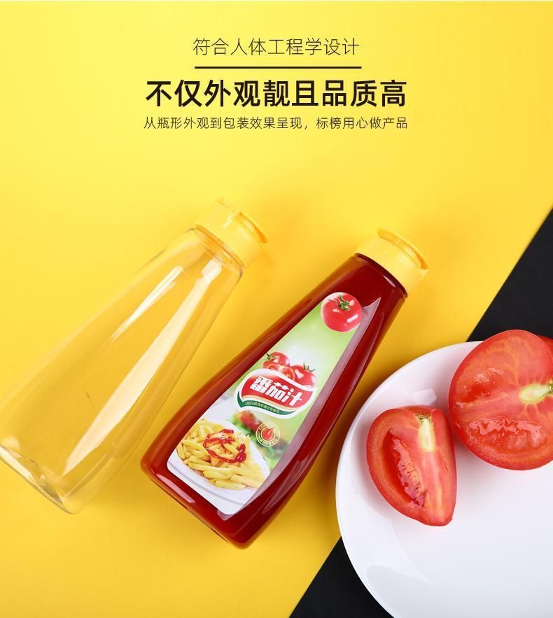 500ml Pet Plastic Squeeze Bottles for Packing Salad Sauce, Steak Sauce